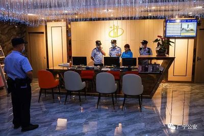 广宁县出动警力136人对全县娱乐服务场所、旅馆业、按摩沐足等…